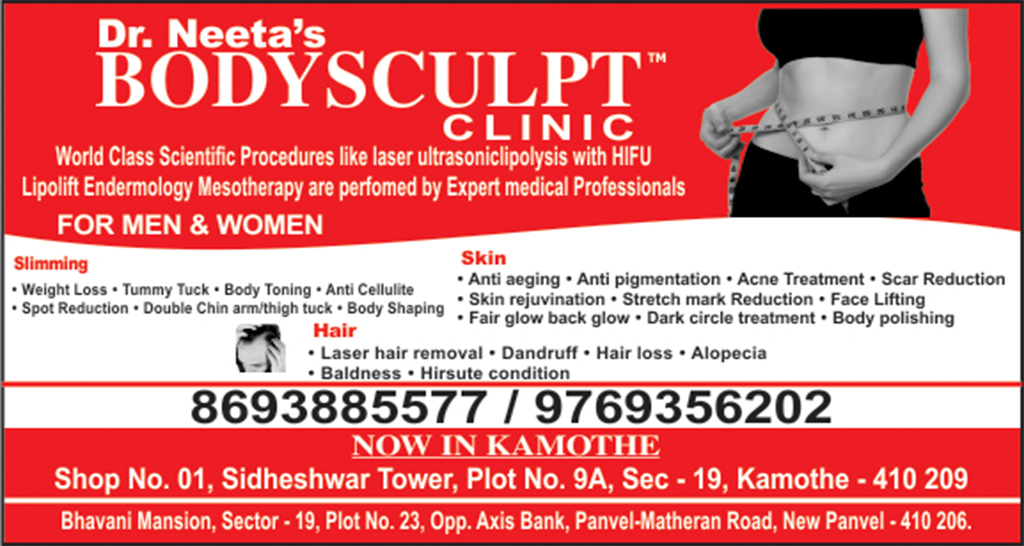 travel agency in kamothe,travel agency in vashi,Clothing Shops in Kamothe ,Modular Kitchen,Dealers in Kamothe,Mediclaim Policy in kamothe,life insurance policy in kamothe,life insurance policy in navi mumbai,Home Loan in kamothe,Home Loan in navi mumbai,International Courier Services in Kamothe,AC Repaires in Kamothe,CCTV Services in Kamothe,CCTV Services in navi mumbai,Pest Control Services in Kamothe,playgroup school in kamothe.