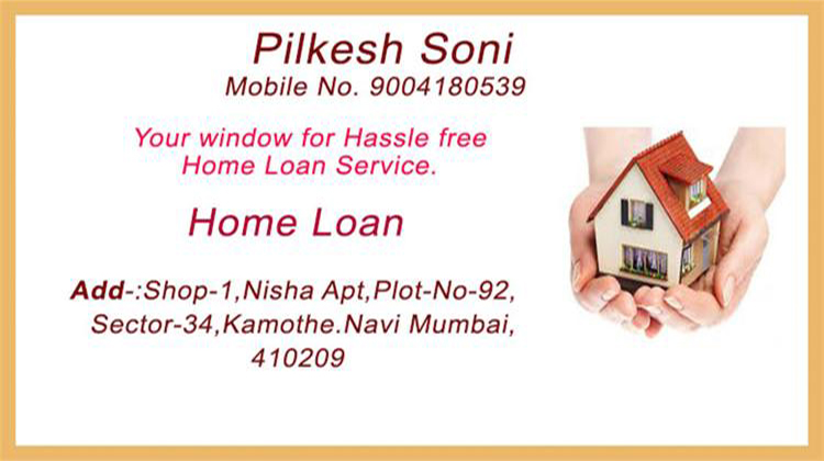 travel agency in kamothe,travel agency in vashi,Clothing Shops in Kamothe ,Modular Kitchen,Dealers in Kamothe,Mediclaim Policy in kamothe,life insurance policy in kamothe,life insurance policy in navi mumbai,Home Loan in kamothe,Home Loan in navi mumbai,International Courier Services in Kamothe,AC Repaires in Kamothe,CCTV Services in Kamothe,CCTV Services in navi mumbai,Pest Control Services in Kamothe,playgroup school in kamothe.