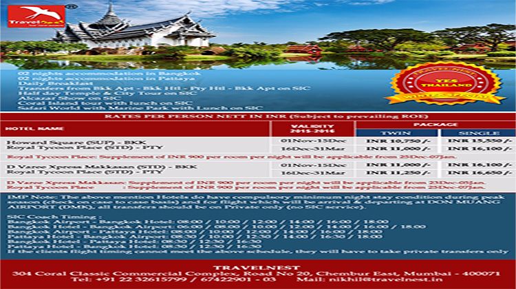 travel agency in kamothe,travel agency in vashi,Clothing Shops in Kamothe ,Modular Kitchen,Dealers in Kamothe,Mediclaim Policy in kamothe,life insurance policy in kamothe,life insurance policy in navi mumbai,Home Loan in kamothe,Home Loan in navi mumbai,International Courier Services in Kamothe,AC Repaires in Kamothe,CCTV Services in Kamothe,CCTV Services in navi mumbai,Pest Control Services in Kamothe,playgroup school in kamothe.